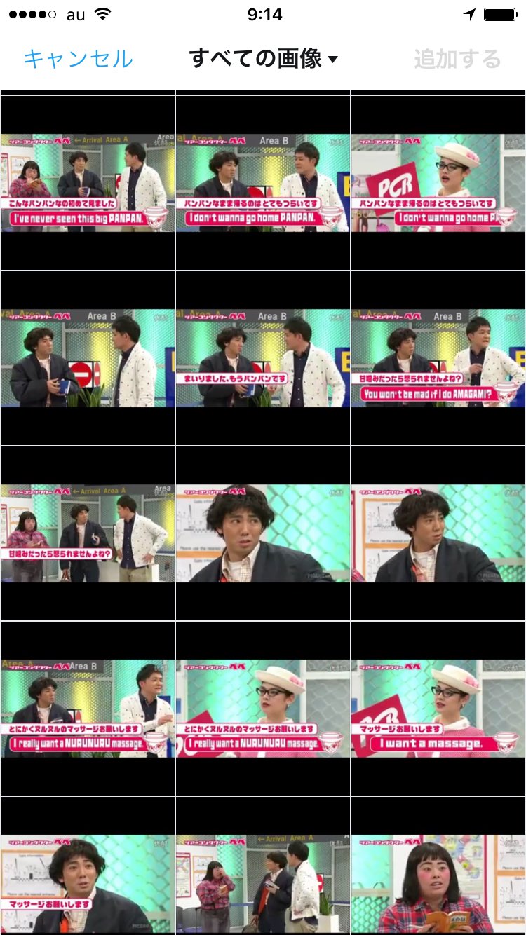 なななん Na Twitteru おはよーうございます 朝から写真みると ちょいちょいちょいちょいの祐二くんと 福くんじゃなくて 祐くんと まいったなぁぁの綾部天狗 と 鼻キスもいいし ツァーコンダクターペペのちょっとウザいヲタクみたいなのも 好きなんだよな なななん Na Twitteru おはよーうございます 朝から写真みると ちょいちょいちょいちょいの祐二くんと 福くんじゃなくて 祐くんと まいったなぁぁの綾部天狗 と 鼻キスもいいし ツァーコンダクターペペのちょっとウザいヲタクみたいなのも 好きなんだよな
