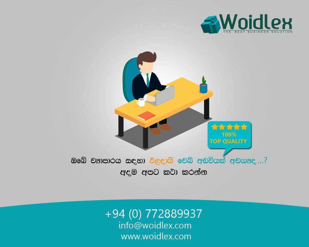 woidlex's tweet photo. Web design service https://t.co/CQEZxejEpD
