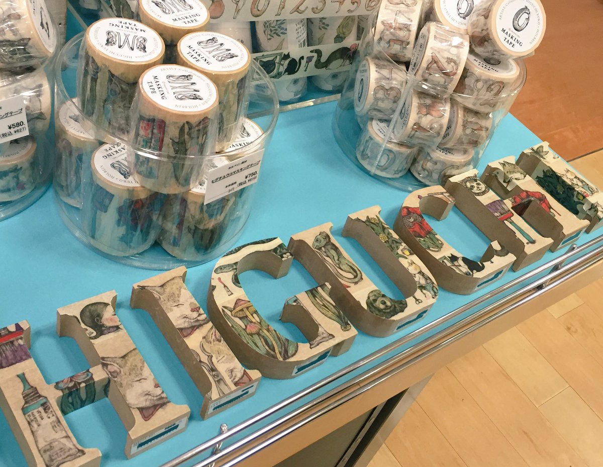 ヒグチユウコ×ホルベイン コラボグッズ登場✨ 限定のミツロウクレヨン