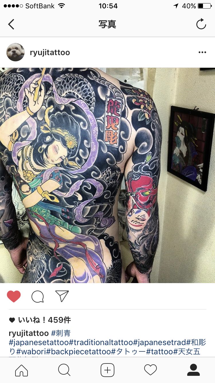 Ryuji Tattoo Na Twitteru 羽衣天女と龍 おつかれさまです Tattoo 和彫り 刺青 東京刺青 Tokyotattoo 龍児