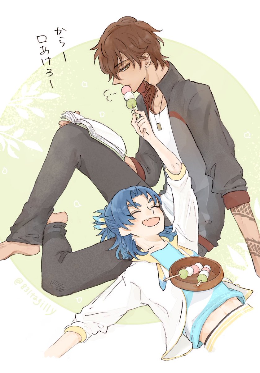 膝枕伊達 ((└(:3」┌)┘)) カイタヨー 