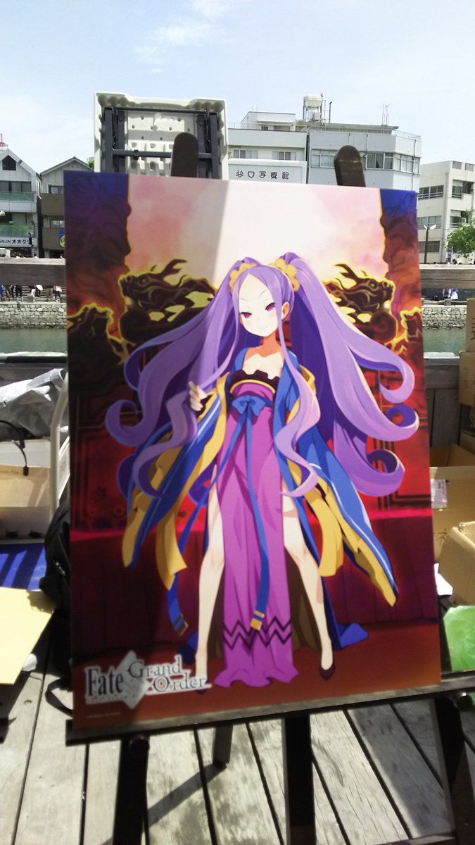 しょ り Skeb依頼お気軽にどうぞ No Twitter カルデア ラジオトーク Inマチ アソビ Vol 18メモ 不夜城のアサシン 不夜城のキャスター ドレイク宝具改修 水着イベント 夏頃 水着頼光 こぼれ気味 しょ り Skeb依頼お気軽にどうぞ No Twitter カルデア ラジオトーク Inマチ アソビ Vol 18メモ 不夜城のアサシン 不夜城のキャスター ドレイク宝具改修 水着イベント 夏頃 水着頼光 こぼれ気味