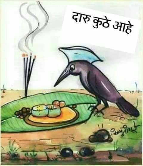bhill_t's tweet photo. आप ही सोचो क्या} होगा https://t.co/E8t63MWfSY