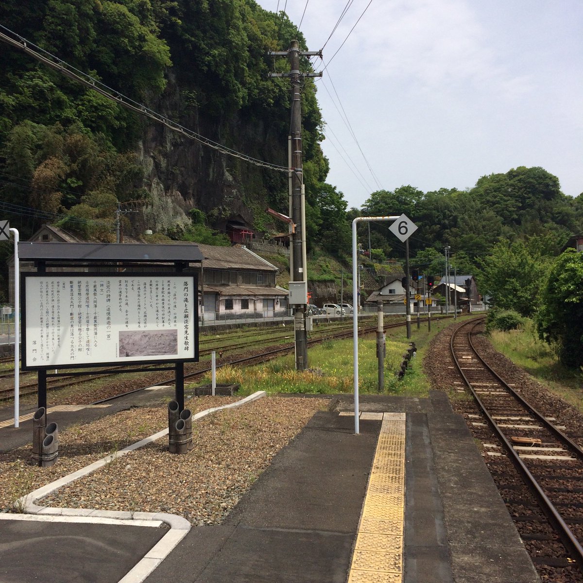 트위터의 うえはらタロー フクオカ好いとぉ 님 豊後竹田駅から大分行きの列車は キハ125系とキハ147系併結の２両編成 Jr豊肥本線 豊後竹田駅