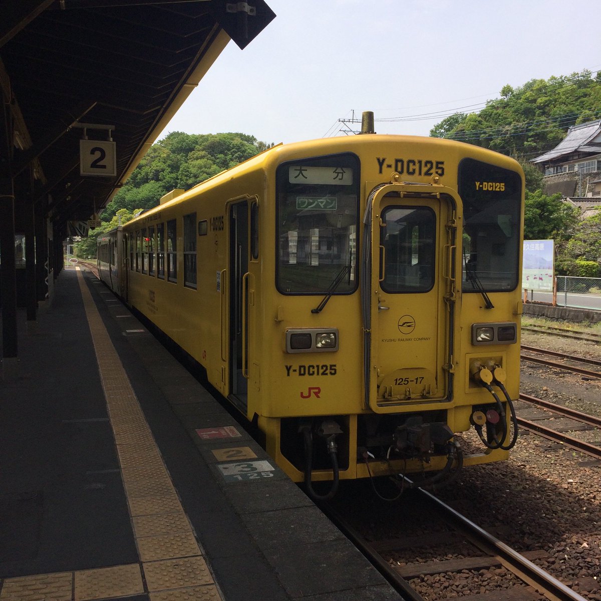 트위터의 うえはらタロー フクオカ好いとぉ 님 豊後竹田駅から大分行きの列車は キハ125系とキハ147系併結の２両編成 Jr豊肥本線 豊後竹田駅