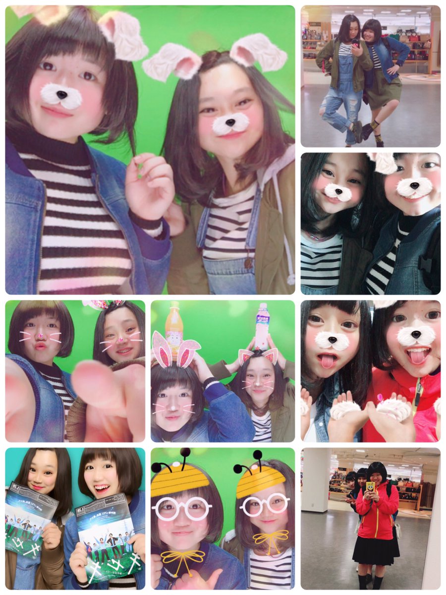 moenomio's tweet photo. 今日で1000日らしい👏
遊びたかったね😭
これからもよろしく😘😘😘 https://t.co/RI4it8a22N