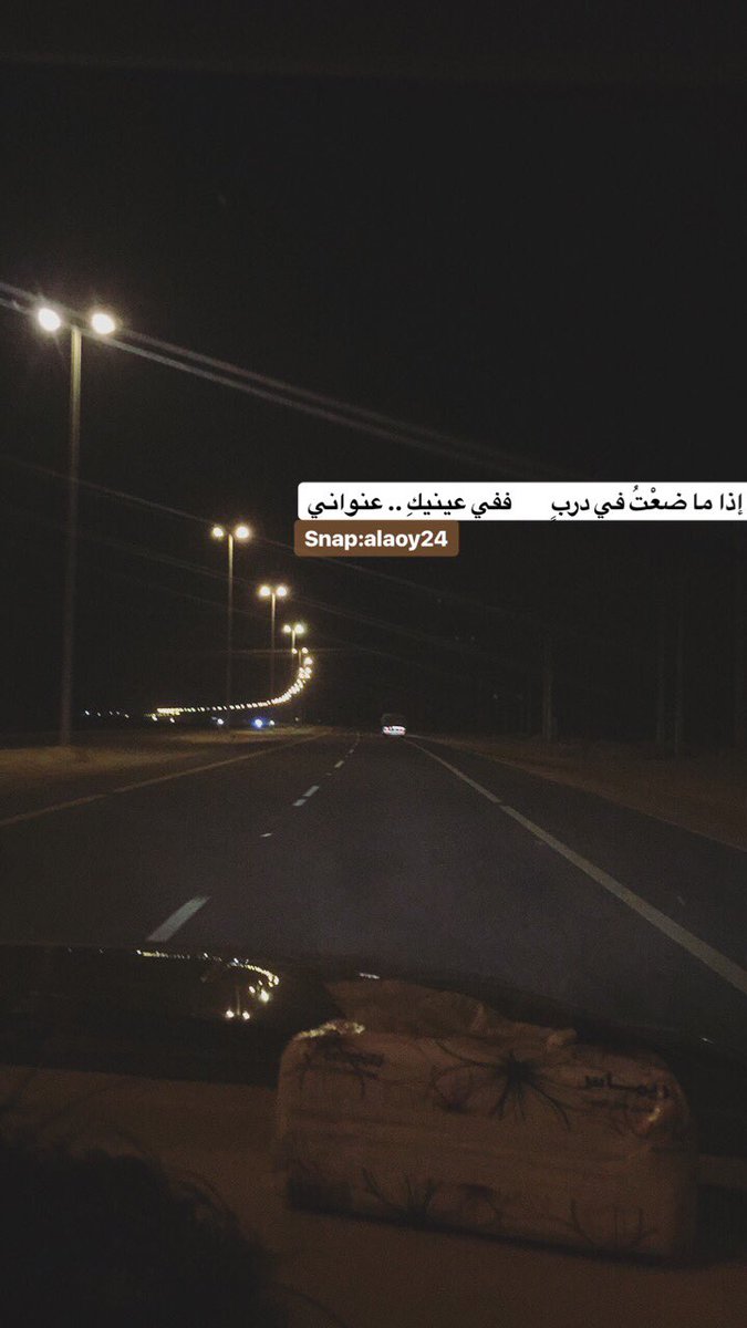 Ali59c tweet picture