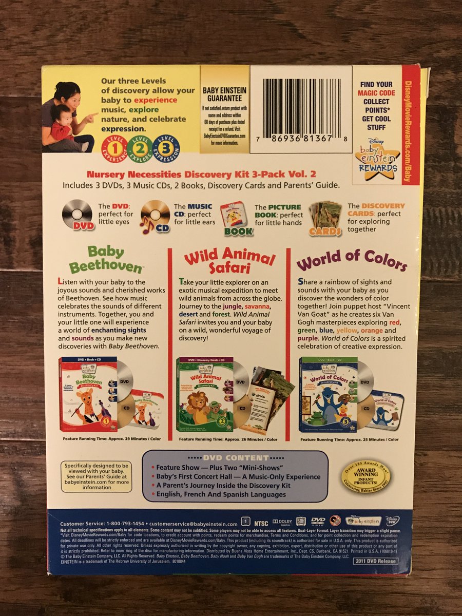 baby einstein nursery necessities