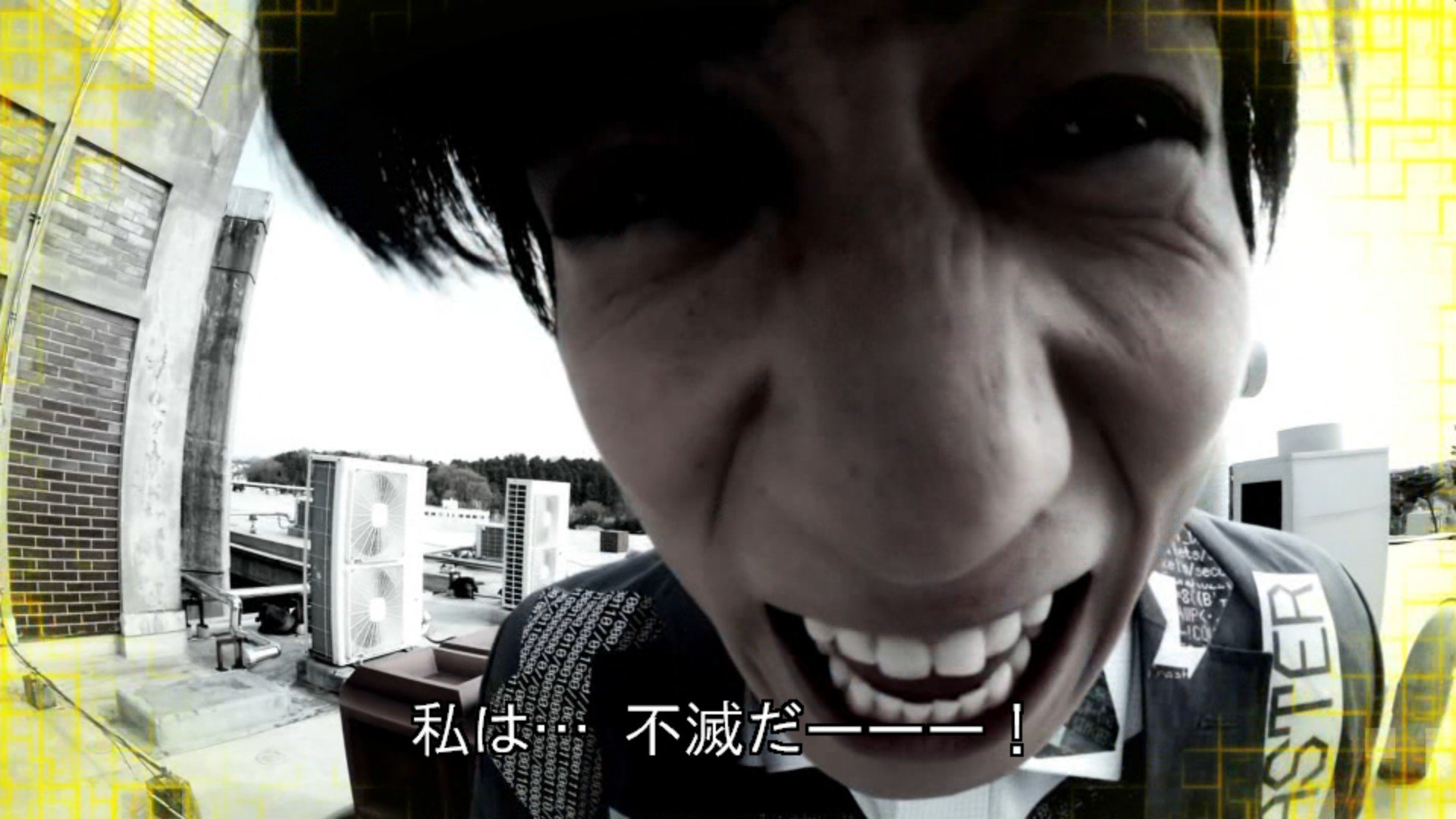 ロキ Al Twitter 私は 不滅だーーー 仮面ライダーエグゼイド T Co Qb1pmlbas9 Twitter