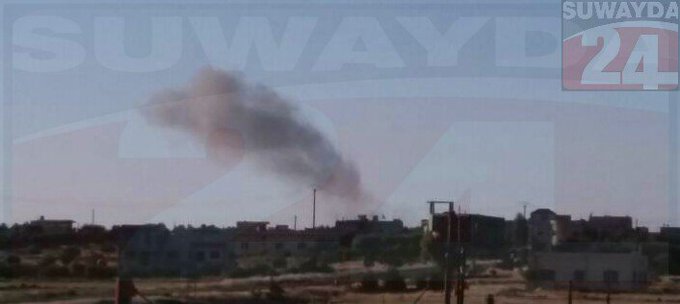 Посмотреть изображение в Твиттере