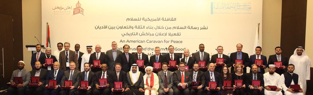 PPeacenews's tweet photo. #AbuDhabi  hosts a Modern Age Alliance of Virtue among religions 

https://t.co/in53sA36DR

#Religions #peace #Islam #BinBayyah #ppeaceims https://t.co/qETAoWK0Ie