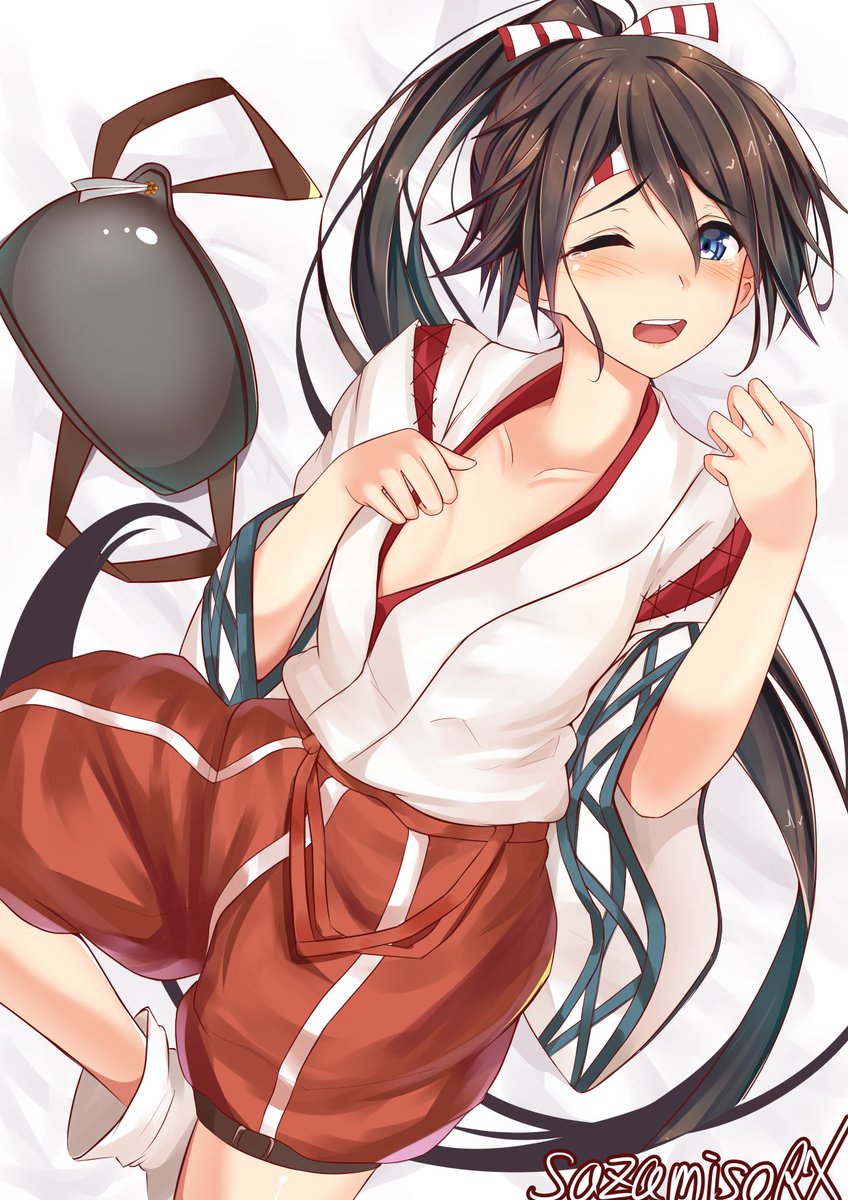 Houshou (kantai collection)