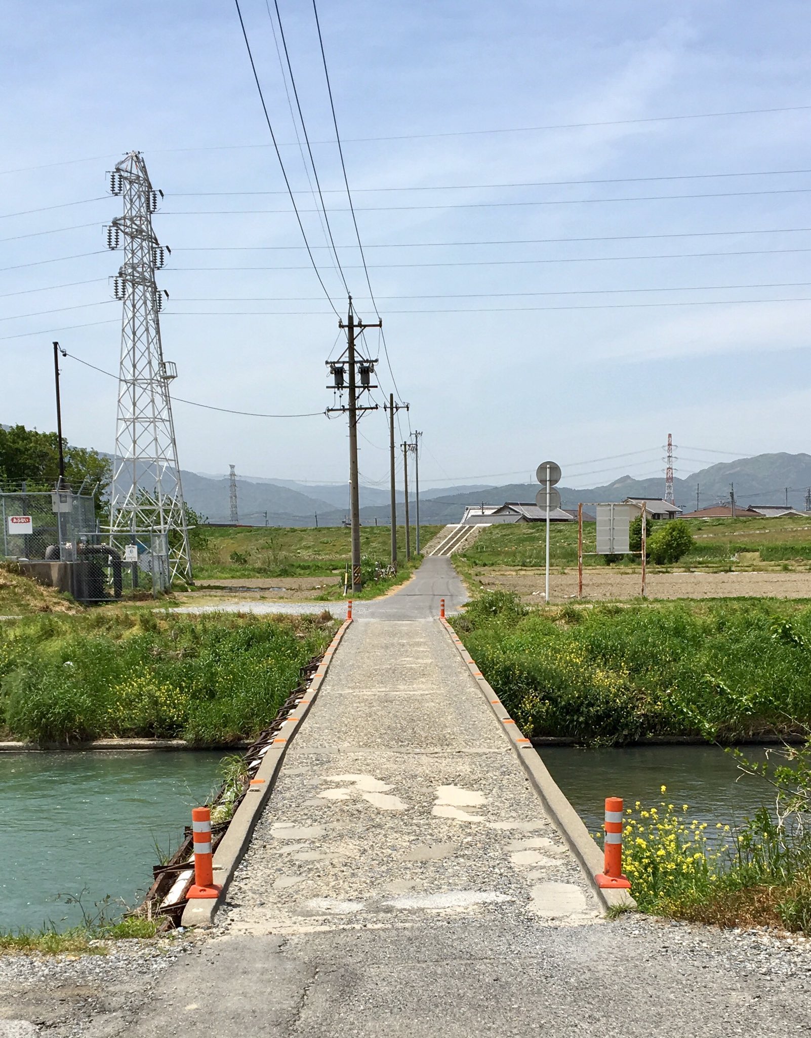 新川 (都田川水系)