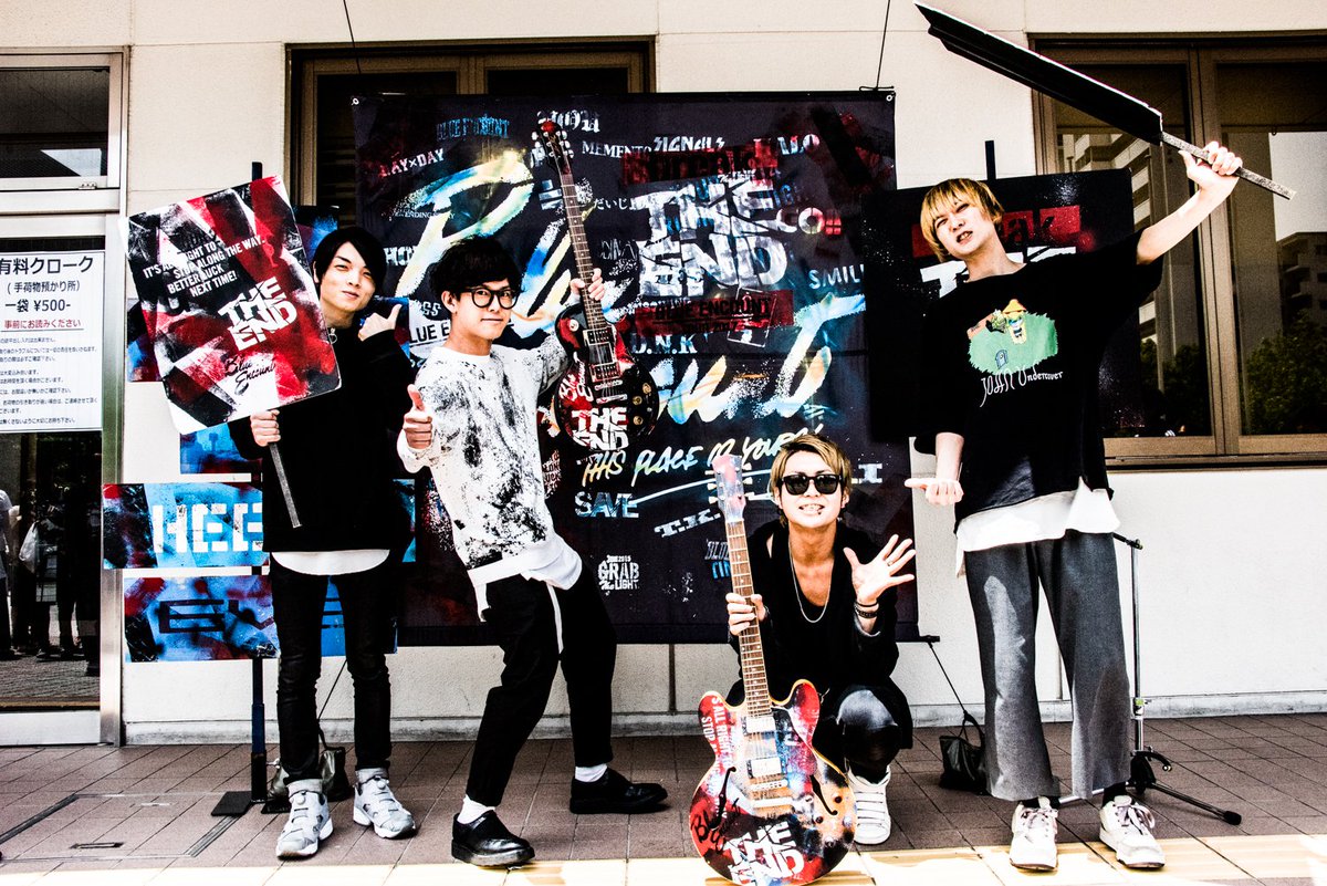 Blue Encount 本日は福岡 Tour 17 Break The End ツアーファイナル 福岡国際センター 先行物販は14時開始 当日券は16時半から会場当日券売り場にて販売致します ツアーファイナル全力で楽しみましょうー ブルエンtheendtour Blue Encount 本日は福岡 Tour 17 Break The End ツアーファイナル 福岡国際センター 先行物販は14時開始 当日券は16時半から会場当日券売り場にて販売致します ツアーファイナル全力で楽しみましょうー ブルエンtheendtour