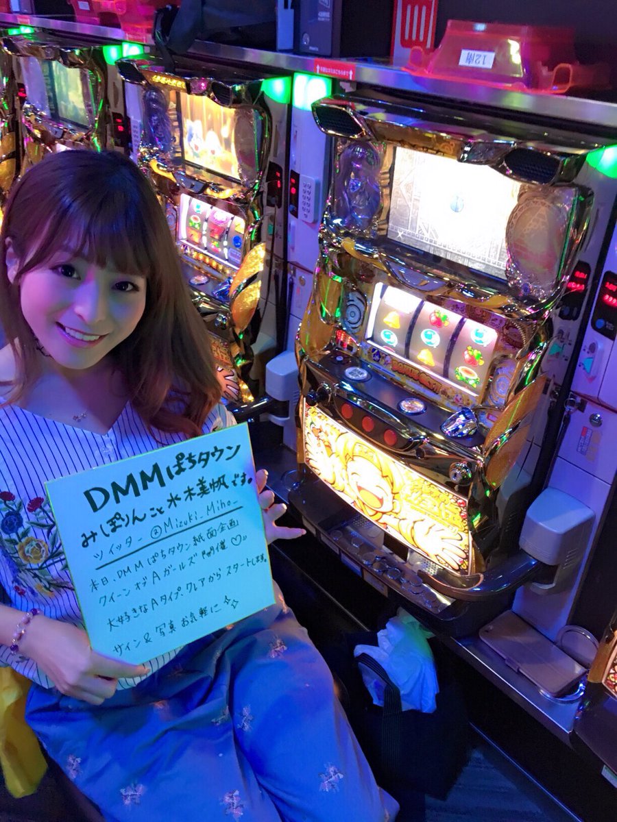 キングオブキングス大和川