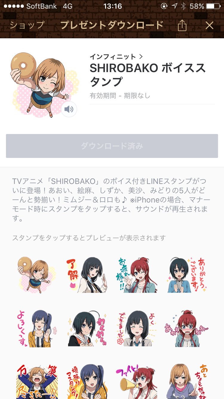 けしごむ Keevee9 Twitter