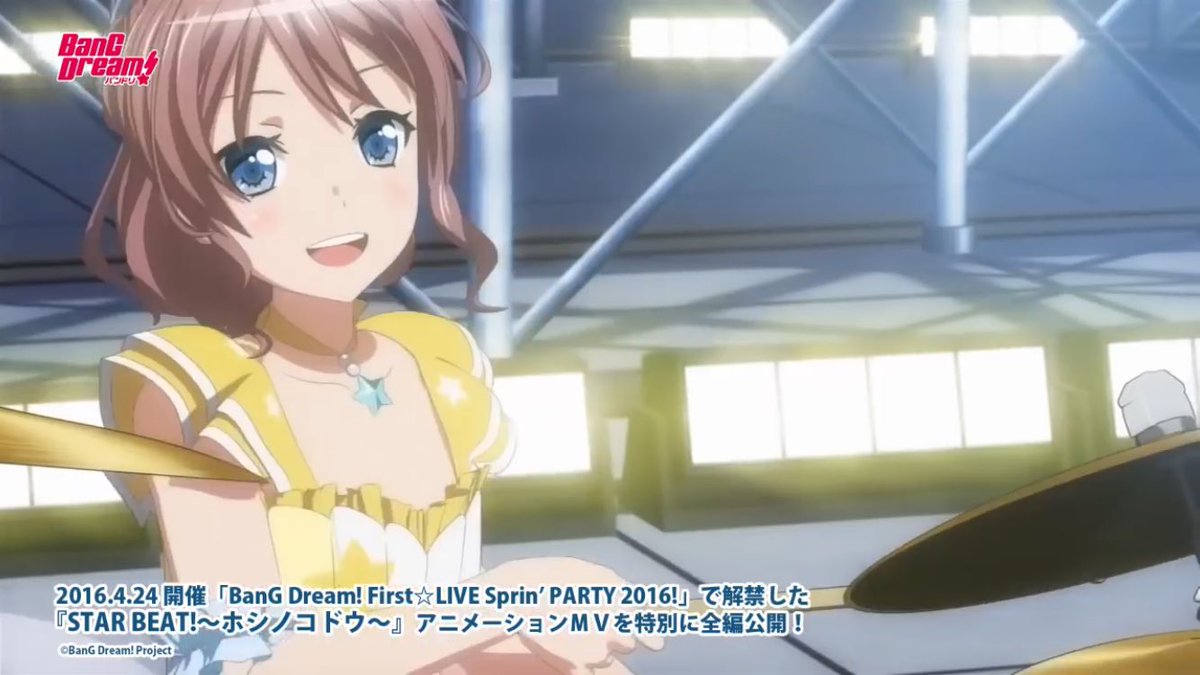 Naizhu ナイズ 可愛い女の子の画像淡々と載せるpart4 Bang Draem の山吹 沙綾 やまぶき さあや ちゃん がっつり一目惚れだわw バンドリ Bang Draem ガルパ バンドリーマーと繋がりたい 山吹沙綾 Naizhu ナイズ 可愛い女の子の画像淡々と載せるpart4 Bang Draem の山吹 沙綾 やまぶき さあや ちゃん がっつり一目惚れだわw バンドリ Bang Draem ガルパ バンドリーマーと繋がりたい 山吹沙綾