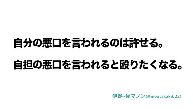 wota_aruaru's tweet photo. #共感した人RT

#ジャニヲタあるある

https://t.co/4CX1JPSbc2