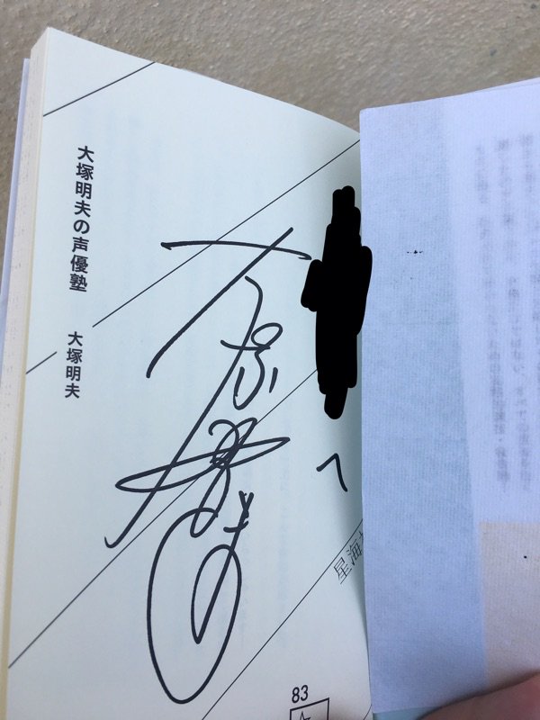 17年5月5日 7日 マチ アソビ Vol 18 Wug関連まとめ Wug Jp マチアソビ 18ページ目 Togetter