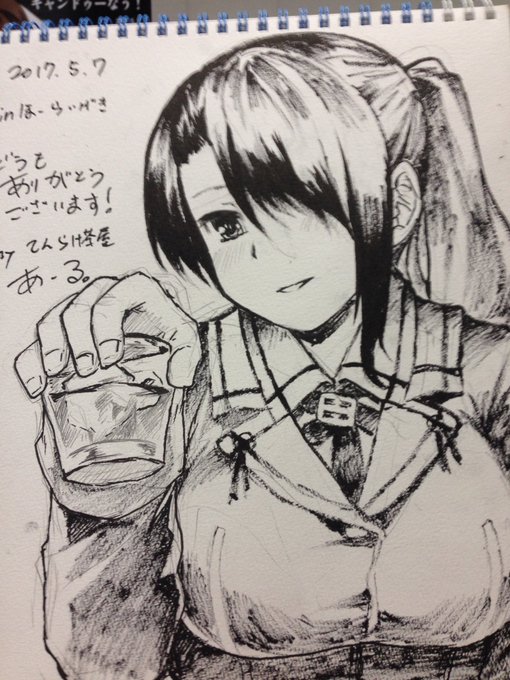 今日のスケブは那智さん!
途中で筆ペン暴発して大変でした… 