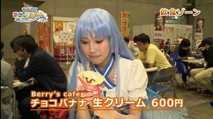 ギュウザン That Made Me Crazy Gyuzan 17年05月07日 Twilog