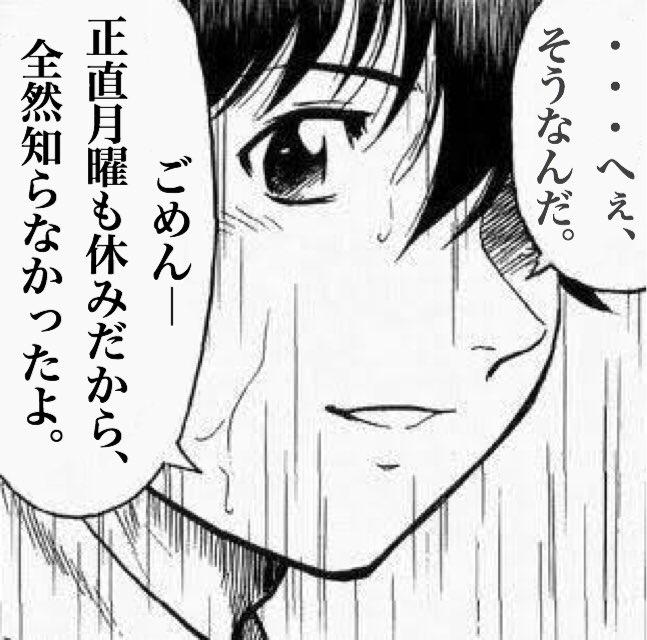 煽り 画像 殺す 煽り 画像 殺す