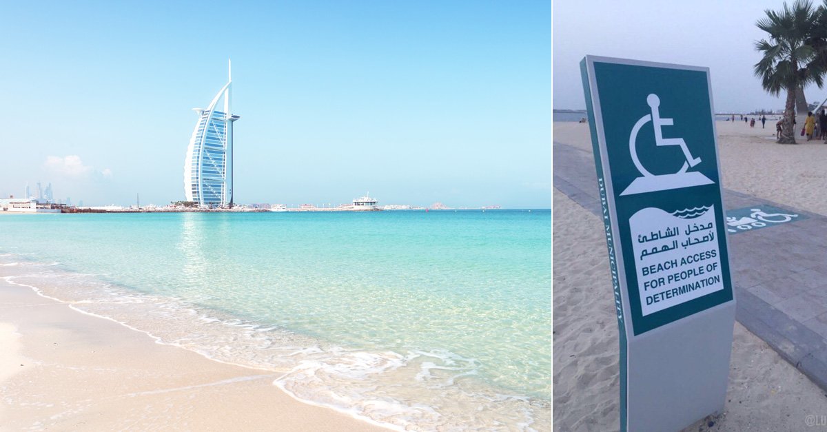 These new signs on Dubai beaches have made our day... whatson.ae/dubai/2017/05/…