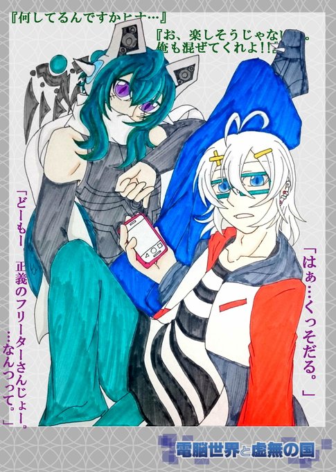 スカーのtwitterイラスト検索結果 古い順 スカーのtwitterイラスト検索結果 古い順