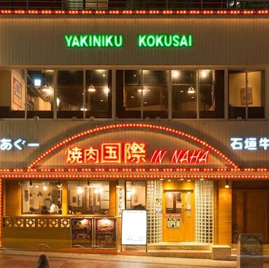 cyataroun's tweet photo. ある日突然ホームのゲーセンが看板そのまま焼肉屋さんにされた気持ちが分かるか！？！？！？！？！？！？！！？！？！？！？！？！？！？！？！？！？！？！？！？！？！？！？！？！ https://t.co/EOprH1LOn2