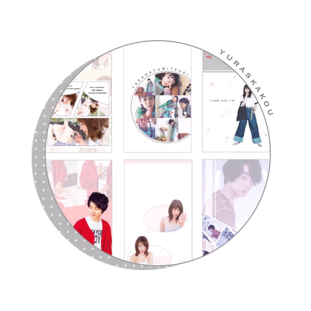 _yuu__ra's tweet photo. .

今すぐに逢いたい

.

#RTした人で気になった人お迎え 

#フォロワーさんのフォロワーさんと繋がりたい 

#yura_album https://t.co/8A361raRvg