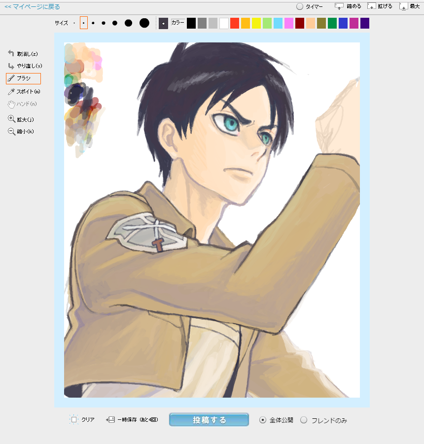 戯れにdrawrでエレンをらくがきしていて保存しようとしたら固まってしまった。途中も途中だったので無念、、、
こんなこともあろうかと途中経過をスクショしてあったので名残り画像を添付。 