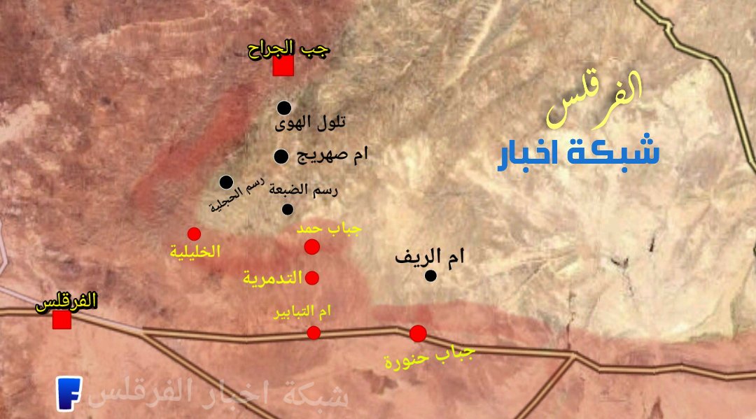 شبكة اخبار الفرقلس Alfhoms Twitter