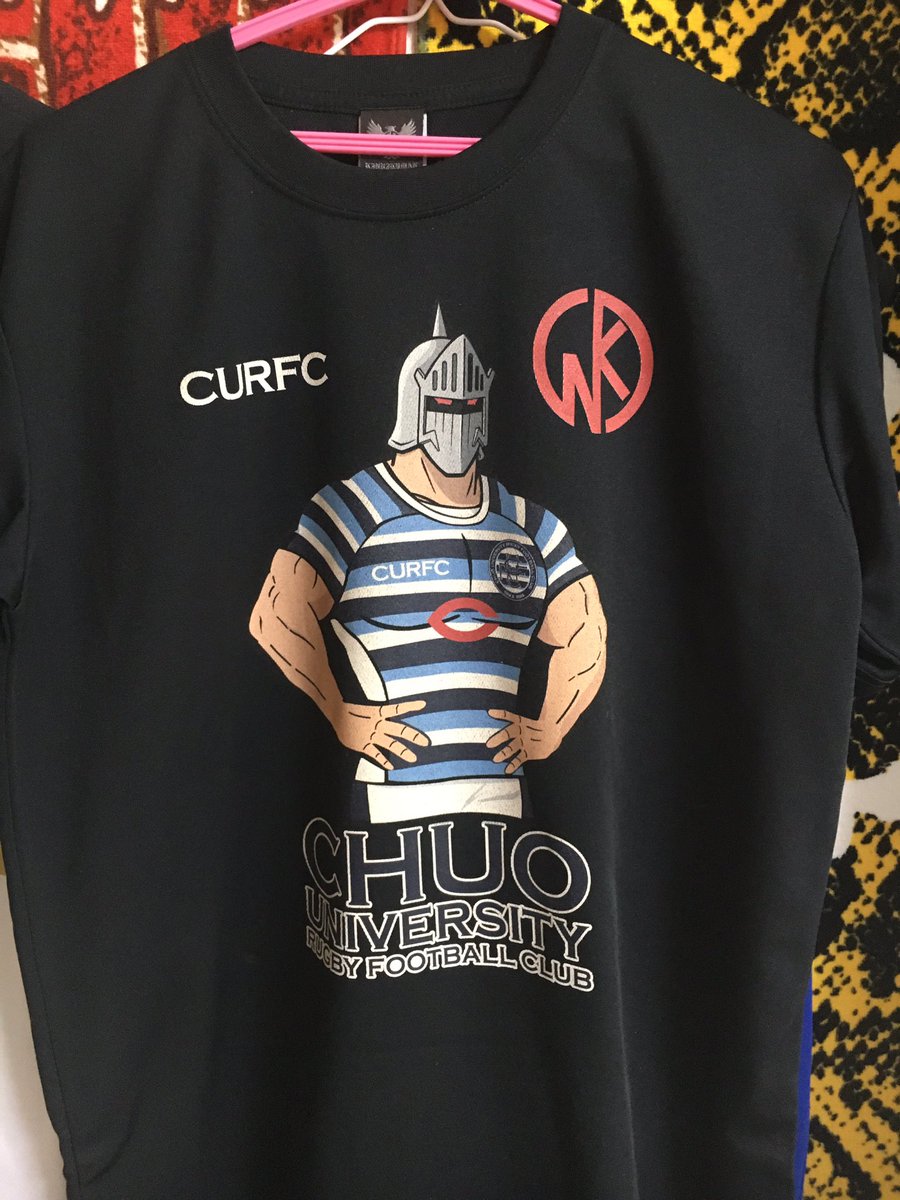 2015中央大学ラグビー部×キン肉マンTシャツ #勝手にレア肉グッズ紹介