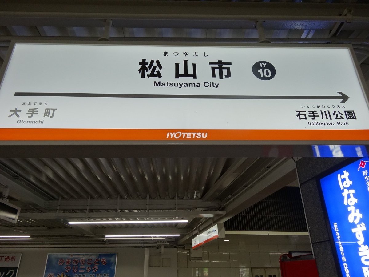たけし 北九州市民 松山 小倉フェリー 松山港21 55 小倉港05 00 乗船料が最も低い 二等 広間5860円 言っちゃアレですが 消灯時刻23時までも高校生団体 の話し声やゲーム音がかなりうるさい印象 逆に 一等 はとても静か 客室 価格と 客質 たけし 北九州市民 松山 小倉フェリー 松山港21 55 小倉港05 00 乗船料が最も低い 二等 広間5860円 言っちゃアレですが 消灯時刻23時までも高校生団体 の話し声やゲーム音がかなりうるさい印象 逆に 一等 はとても静か 客室 価格と 客質