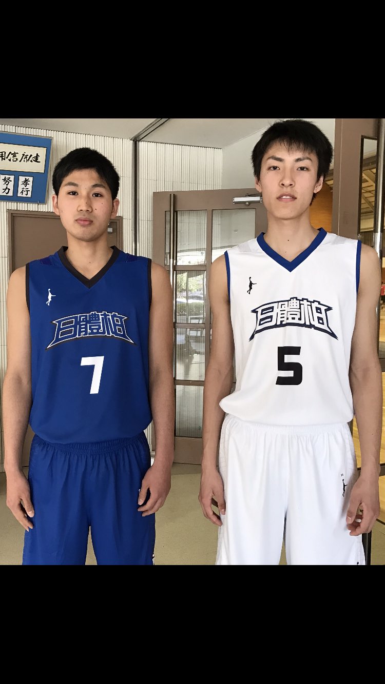 宇宙の香り 日本体育大学バスケ部チームジャージ上下 - 通販 - www