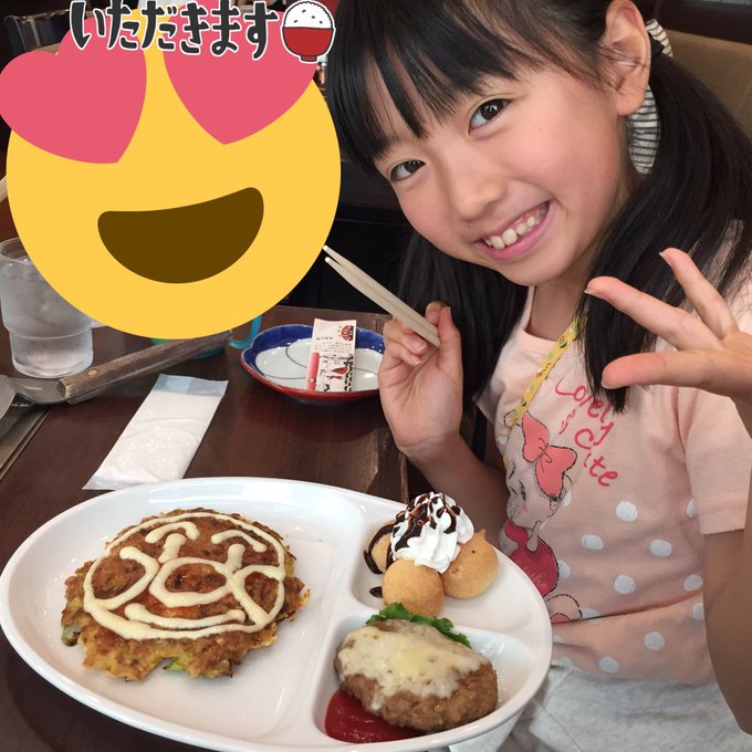 Twitterのコスプレ画像44