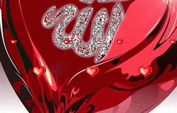 اذ اصــــابــــكے 
الهہـــــمے والغــــمے 
افــــرشے ســــجــــادتــــكــــ
واقــــتــــرب الى 
اللهہـ فــــيے الد؏ــــاء
والخــــشــــو؏ے