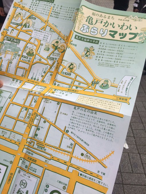 Chie Ameyaさんのイラスト一覧 Chie Ameyaさんのイラスト一覧