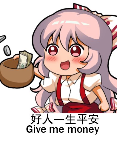 C_NKDBRW0AAVaun.jpg