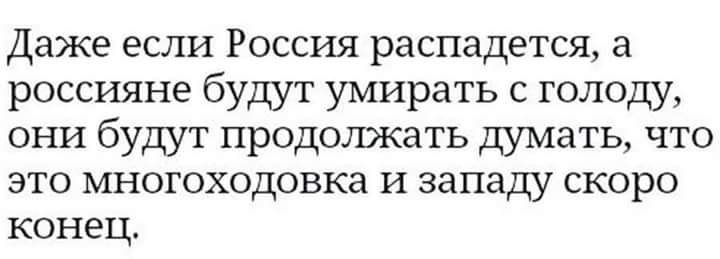 Два человека задержаны в Одессе за использование коммунистической символики - Цензор.НЕТ 6895