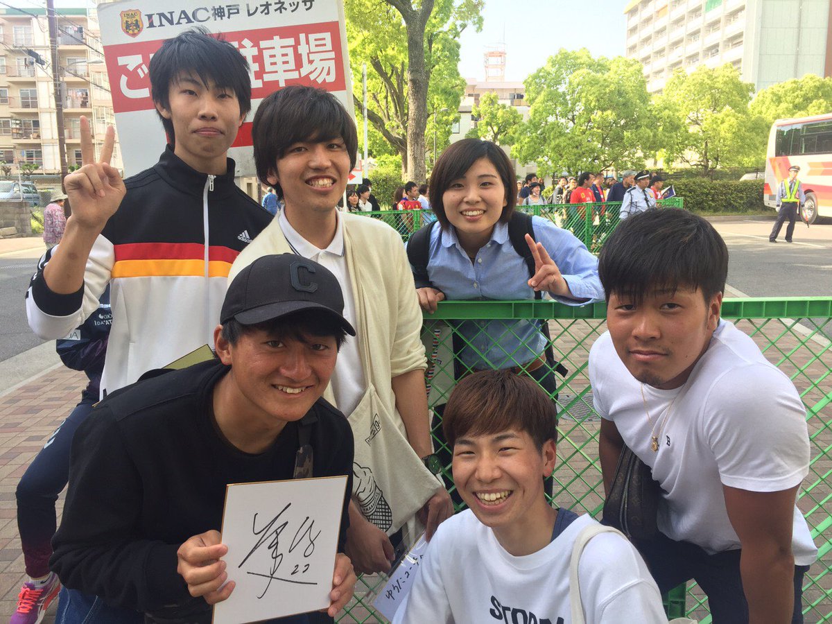 万屋 美穂 Twitter પર ほんまや れいさんと撮ってない 万屋 美穂 Twitter પર ほんまや れいさんと撮ってない