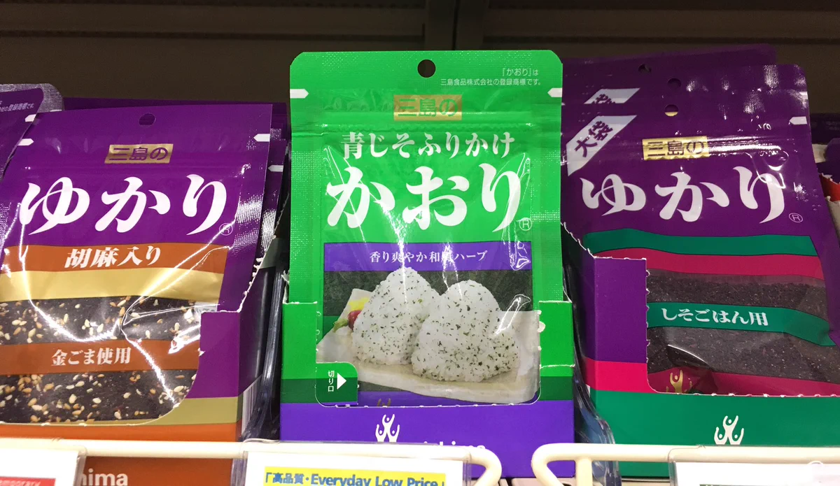 知らない女がｗｗｗ見知った女の間にいた彼女がすごく気になるｗｗｗ