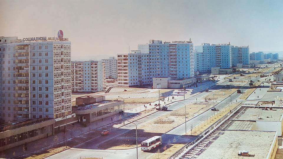 3, 4-р хороолол.