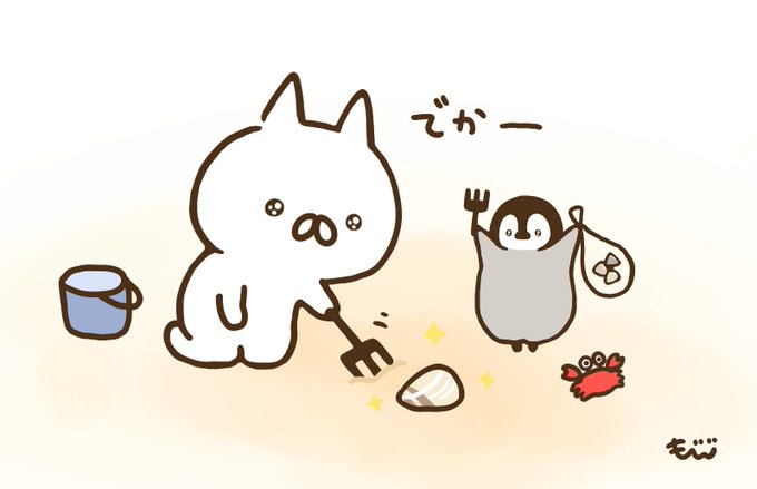 Popular Tweets Of もじじ 5 تحليلات تويتر الرسومية الخاصة بهوتويت Whotwi Popular Tweets Of もじじ 5 تحليلات تويتر الرسومية الخاصة بهوتويت Whotwi