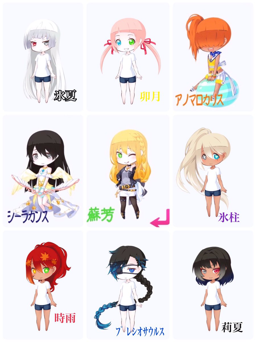 k089_10's tweet photo. 【固定用】うちの子はみんな可愛い https://t.co/JUfhWB8ne7
