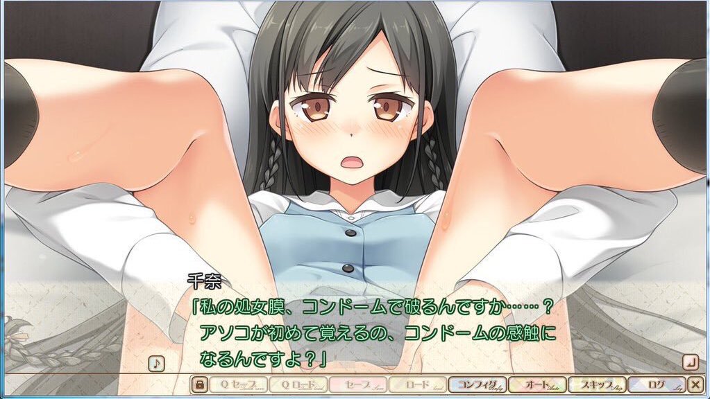エロゲ史に残る名言
「私の処女膜、コンドームで破るんですか……？
アソコが初めて覚えるの、コンドームの感触になるんですよ？」

 ln.is/8M8vl by #Gy4LPoP via <a href="/c0nvey/">Convey</a>
