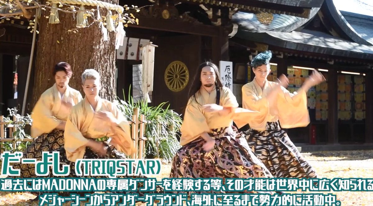 super_chample's tweet image. 今回のヤングチャンプルはスーパーチャンプルでもご存知、この２人が登場👏
@charismakantaro
@da_yoshi0215 

チェック👉
chuun.ctv.co.jp/player/1729?is…

#スーパーチャンプル #chuun #だーよし #カリスマカンタロー