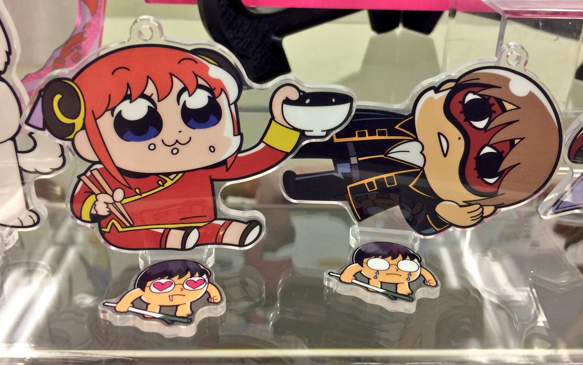 メガハウスとり子 メガホビプラス على تويتر 銀魂 銀魂 大川ぶくぶ オシャンティ アクリルマスコット ローラースケート銀さん付きプレミアムバンダイ限定予約は5月7日23時まで 新八が台座になってスタンドにも T Co Awtdrzck4g Gintama