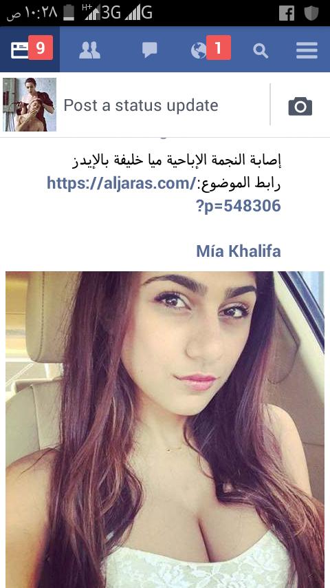 MohamedDodi5's tweet photo. https://t.co/pKprSs2Swi