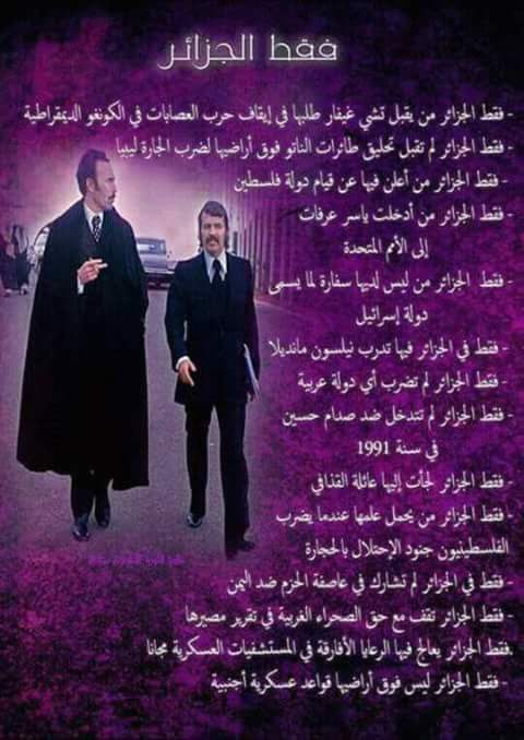 150Hako's tweet photo. @dawdi18 خليهم يشلوا عينيهم https://t.co/ETwHhslckO